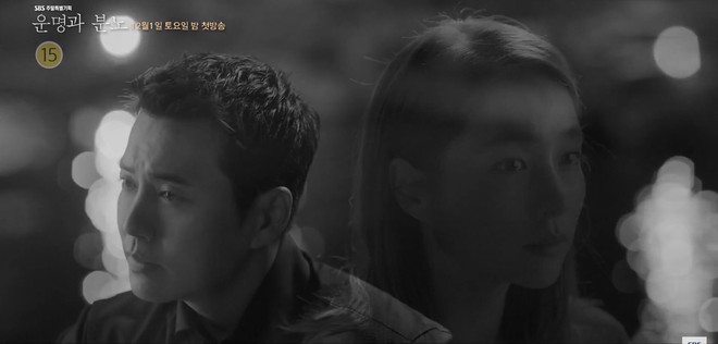 Thêm một phim Hàn xịn sắp lên sóng đường đua truyền hình cuối năm: Fate and Furies! - Ảnh 4.