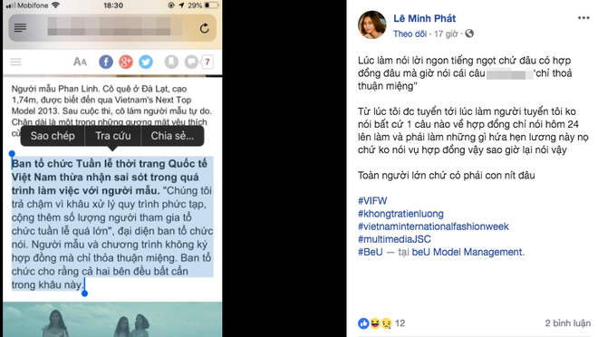 Kh&ocirc;ng chỉ người mẫu, c&aacute;nh nhiếp ảnh gia cũng đồng loạt tố bị VIFW chậm tiền: L&agrave;m th&igrave; cực m&agrave; l&uacute;c đ&ograve;i tiền th&igrave; như đi xin! - Ảnh 1.