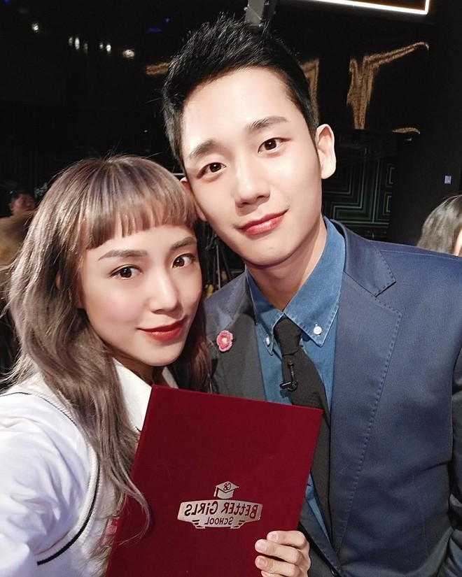 Mẫn Tiên, Salim khoe ảnh selfie với Jung Hae In - mỹ nam Chị đẹp mua cơm ngon cho tôi - Ảnh 2.