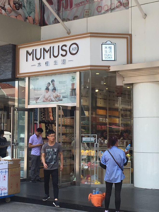 Miniso & Mumuso: Từ những thương hiệu đồ nhái đến từ Trung Quốc trở thành chuỗi cửa hàng được yêu thích nhất Châu Á - Ảnh 11.