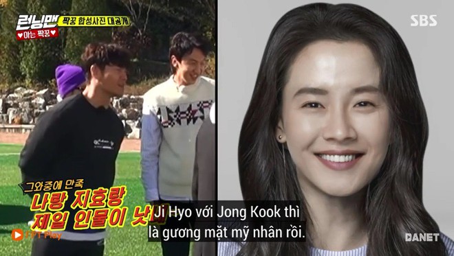 Kim Jong Kook thừa nhận nếu có con gái chung với Song Ji Hyo sẽ rất đẹp? - Ảnh 5.