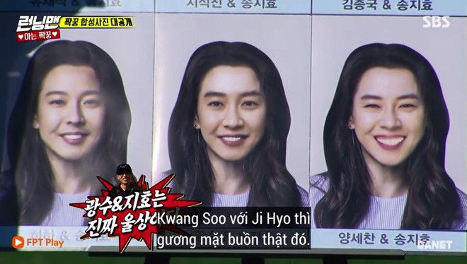 Kim Jong Kook thừa nhận nếu có con gái chung với Song Ji Hyo sẽ rất đẹp? - Ảnh 2.