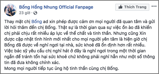 Hồng Nhung cập nhật tình hình sức khỏe sau 2 ngày nhập viện: Đã ổn định, tạm nghỉ hát một thời gian ngắn - Ảnh 1.