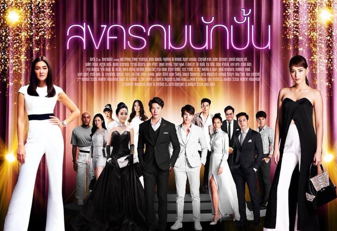 Lukkade và Bee Namthip chị ngã em xô trong Cuộc chiến Producer - phim Thái đáng xem nhất hiện tại - Ảnh 2.
