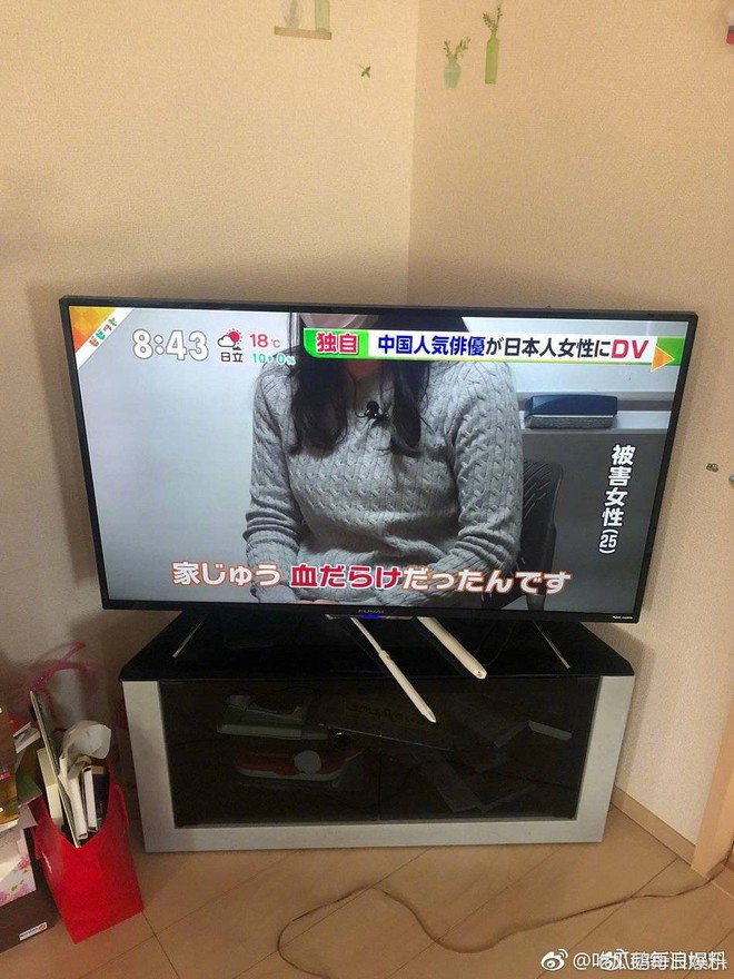 Truyền thông Nhật rầm rộ đưa tin Tưởng Kình Phu bạo hành bạn gái: Đánh đến mức trong nhà toàn máu? - Ảnh 4.