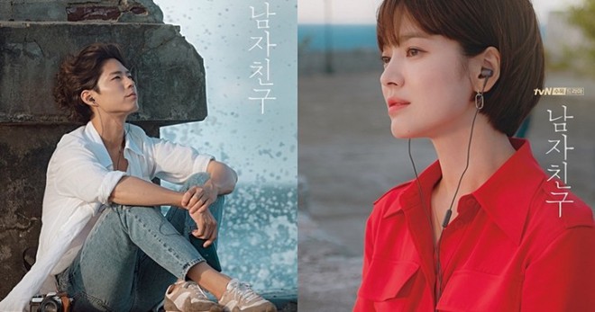 Có gì hot trong Encounter của Song Hye Kyo và Park Bo Gum đang được mong đợi nhất tối nay? - Ảnh 2.