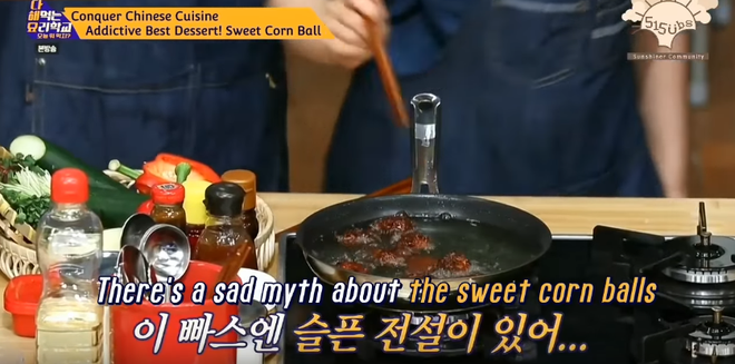Tự tin với khả năng bếp núc, Sunny (SNSD) lại làm ra một món ăn... cháy khét - Ảnh 4.