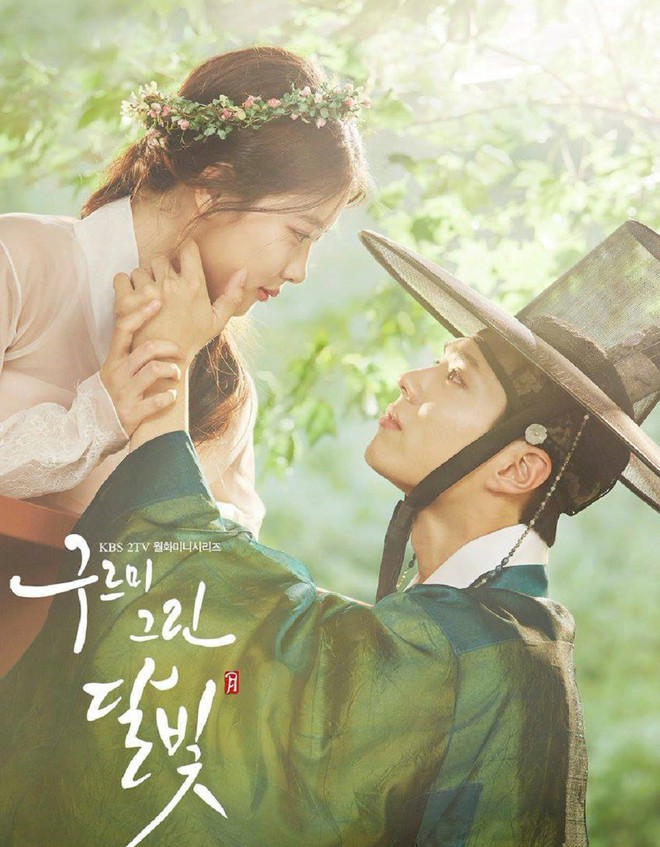 Park Bo Gum và Kim Yoo Jung đối đầu trực tiếp trên đường đua phim Hàn - Ảnh 4.