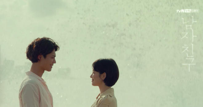Teaser 30 giây Encounter vừa ra lò: Ngày Park Bo Gum đến, lòng Song Hye Kyo mới biết cảnh biển xô sóng trào! - Ảnh 10.