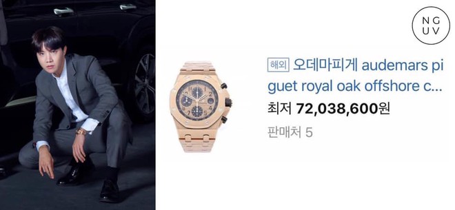 Vui tính như J-Hope (BTS), đi sự kiện quảng cáo ô tô nhưng đeo đồng hồ đắt gấp đôi chiếc xe - Ảnh 2.