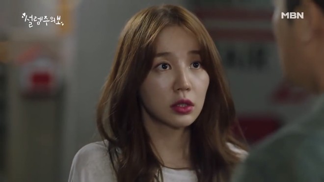 “Thái tử phi” Yoon Eun Hye trở lại với Love Alert: Liệu có lợi hại hơn xưa? - Ảnh 1.