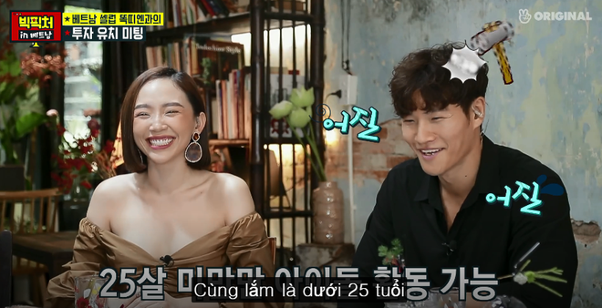 Kim Jong Kook - Haha muốn ra mắt ở Việt Nam và đây là câu trả lời phũ phàng của Tóc Tiên! - Ảnh 3.