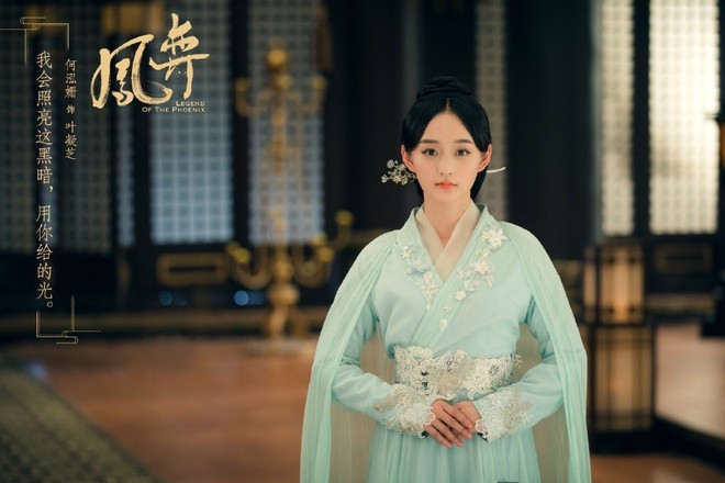 Mai Tần Hà Hoằng San khóa môi trai đẹp cực lãng mạn trong Phượng Dịch - Ảnh 2.