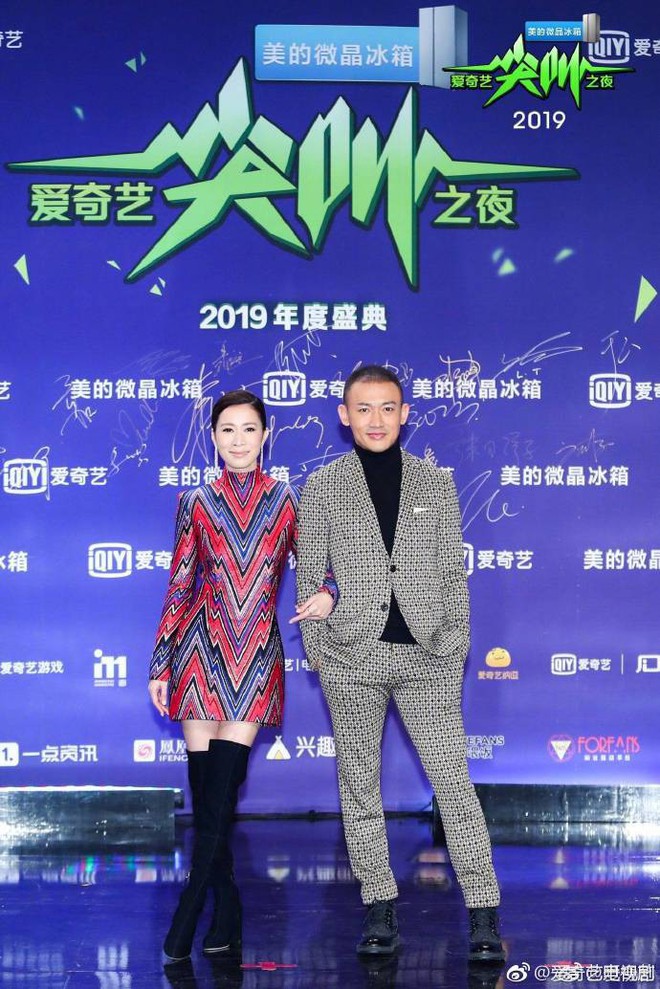 Thảm đỏ iQiYi: Hoàng hậu Tần Lam chặt chém thảm đỏ, Mỹ nhân 4000 năm cùng Quan Hiểu Đồng hoá tiên nữ - Ảnh 10.