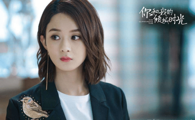 Danh s&aacute;ch 17 minh tinh chậm nộp thuế: Đặng Si&ecirc;u - T&ocirc;n Lệ phải nộp 900 tỷ, Angela Baby - Dương Mịch bị gọi t&ecirc;n? - Ảnh 7.