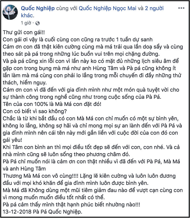 Lá thư đầy xúc động của “hoàng tử xiếc” Quốc Nghiệp gửi con gái mới chào đời - Ảnh 1.