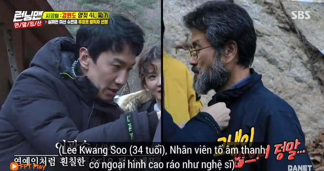 Running Man: Nhờ người đóng thế, Lee Kwang Soo đau khổ vì ông chủ trại cừu không nhận ra - Ảnh 4.