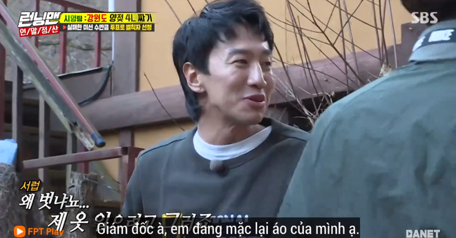 Running Man: Nhờ người đóng thế, Lee Kwang Soo đau khổ vì ông chủ trại cừu không nhận ra - Ảnh 7.