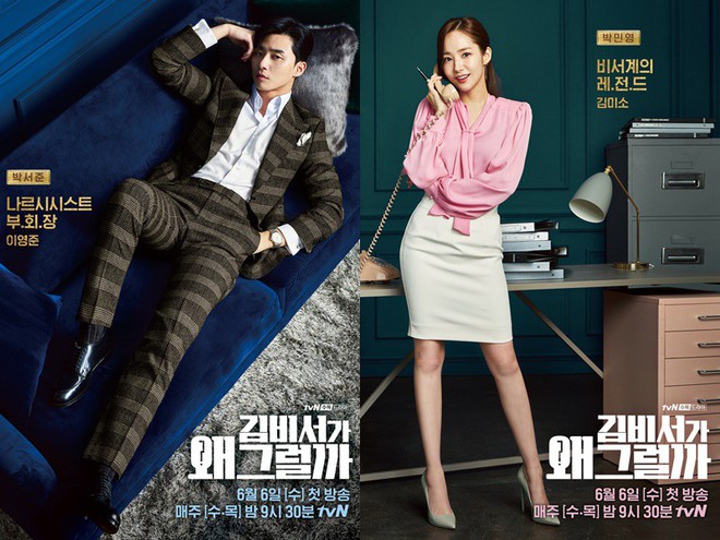 Chiếu phim nào hot phim đó, tvN là đài “ăn nên làm ra” nhất xứ Hàn năm nay - Ảnh 4.