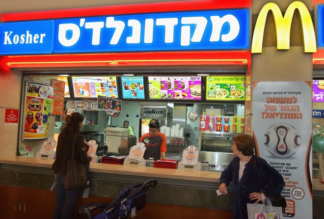 Câu chuyện của KFC tại Israel: Ngã sấp mặt đến 3 lần vẫn quay lại, nhưng liệu có thành công? - Ảnh 7.