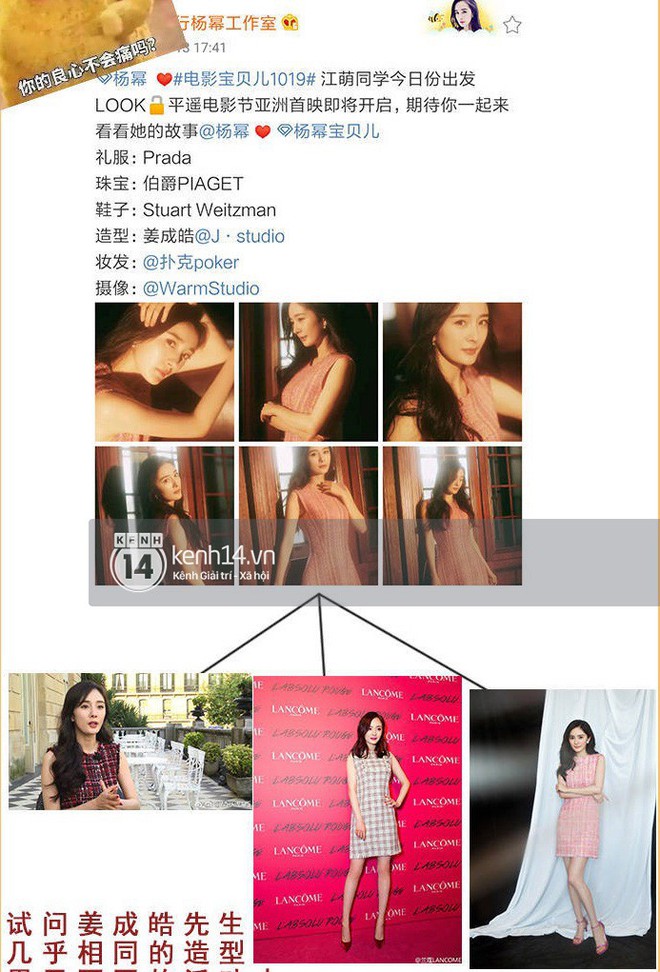 Stylist của Dương Mịch bị fan đ&ograve;i đuổi việc v&igrave; v&ocirc; tr&aacute;ch nhiệm, để c&ocirc; diện đồ lỗi mốt so với Địch Lệ Nhiệt Ba, Angela Baby&hellip; - Ảnh 10.
