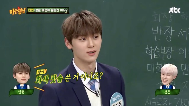 Minhyun (Wanna One) choáng váng khi biết bạn cùng phòng dùng nhầm bàn chải của mình  - Ảnh 5.