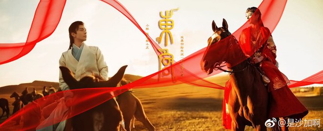 Top 5 bộ phim Trung Quốc để khán giả leo cây trong năm 2018: Ức chế nhất là phim số 5! - Ảnh 3.