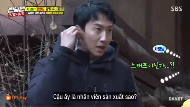 Liên tục gặp vận xui trong năm 2018, Lee Kwang Soo quả xứng danh thánh nhọ của Running Man! - Ảnh 6.