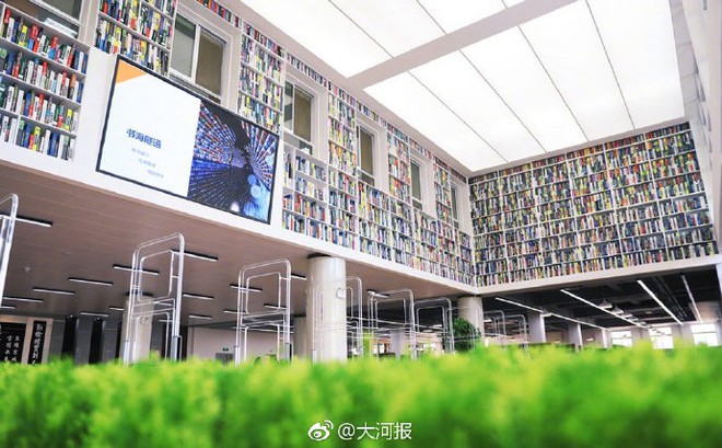Choáng ngợp thư viện trường ĐH 57 tỷ, rộng 20.000 m2 được xây theo phong cách thuỷ cung - Ảnh 8.