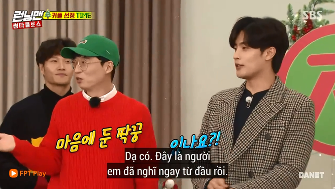 Running Man: Song Ji Hyo bẽ bàng khi mỹ nam 6 múi không chọn mình mà lại bắt cặp với... Haha - Ảnh 7.