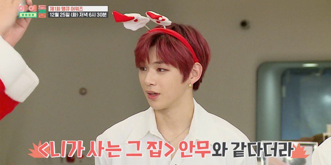 Kang Daniel từ bỏ kẹo dẻo v&igrave; sợ s&acirc;u răng nhưng lại chuyển sang uống... nước ngọt - Ảnh 4.
