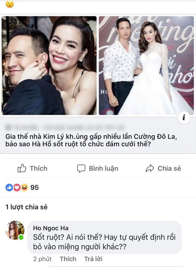 H&agrave; Hồ lại phản ph&aacute;o khi bị cho rằng sốt ruột cưới Kim L&yacute; v&igrave; gia thế khủng hơn Cường Đ&ocirc; La - Ảnh 1.