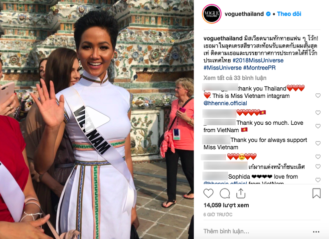 Giữa dàn cả trăm người đẹp, HHen Niê thuộc số hiếm được chọn xuất hiện trên Instagram của Vogue Thái với áo dài lạ - Ảnh 1.