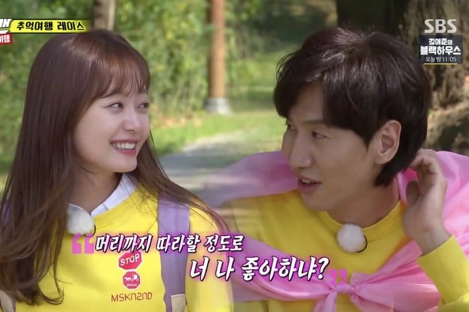 Lee Kwang Soo hẹn hò, Song Joong Ki và mỹ nhân Running Man bị cả châu Á réo gọi vì từng là tình cũ tin đồn - Ảnh 11.