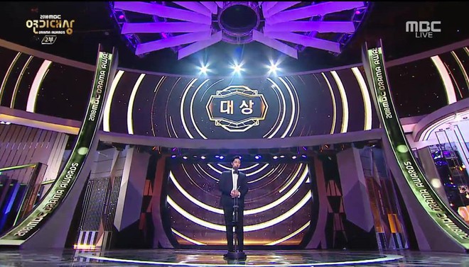 MBC Drama Awards 2018: Toàn là những cái tên xa lạ khán giả còn không biết phim đã chiếu lúc nào - Ảnh 4.