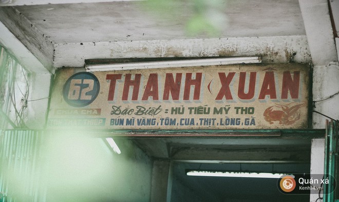 Bỏ túi combo hàng quán cho 3 buổi sáng - trưa - chiều để trải nghiệm một ngày rất “Saigon nhân dịp phố thưa người - Ảnh 3.
