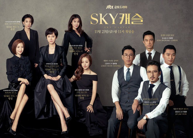 Giải mã sức hút “Sky Castle”: Dự án chỉ sau một đêm đã vượt mặt phim của Kim Yoo Jung và lọt top dẫn đầu lượt xem có gì hot? - Ảnh 7.