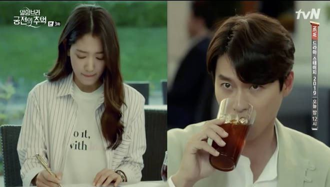 M&ecirc; tiền cấp độ của Park Shin Hye: Đạp cửa nh&agrave; vệ sinh để k&iacute; hợp đồng với Hyun Bin ở Hồi ức Alhambra - Ảnh 6.