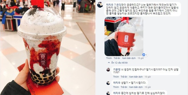 Hàn Quốc đã có Gong cha dâu tây sống ảo cực đẹp thế này, bao giờ Việt Nam mới có đây? - Ảnh 2.