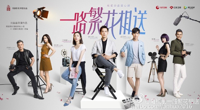 Phim mới của Chung H&aacute;n Lương - Dương Mịch: Buồn ngủ vs. Sến sẩm! - Ảnh 1.