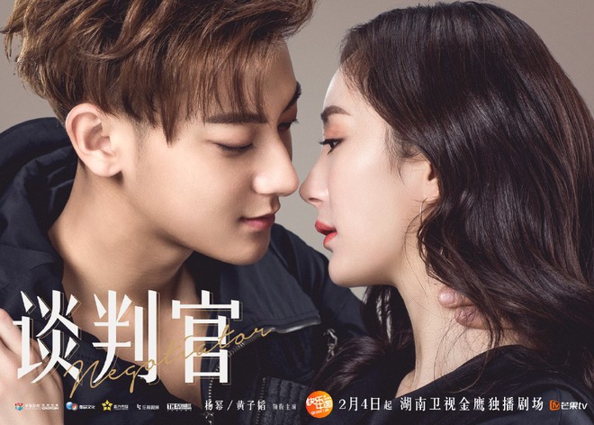 Phim mới của Chung H&aacute;n Lương - Dương Mịch: Buồn ngủ vs. Sến sẩm! - Ảnh 22.