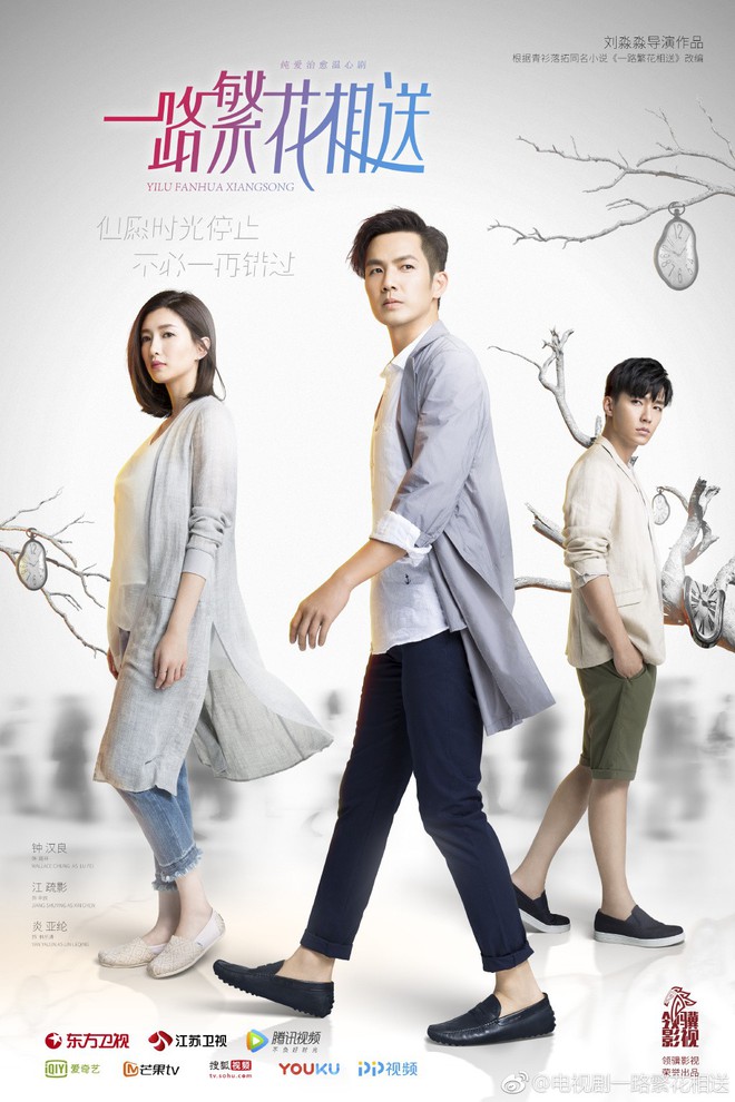 Phim mới của Chung Hán Lương - Dương Mịch: Buồn ngủ vs. Sến sẩm! - Ảnh 23.