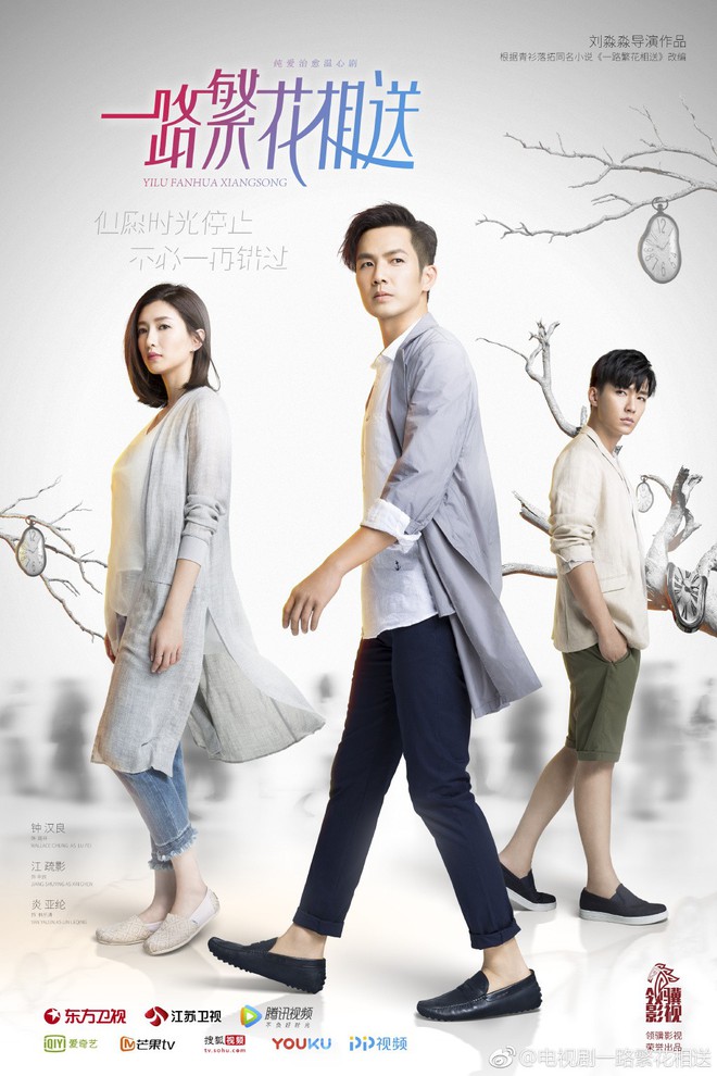 Phim mới của Chung H&aacute;n Lương - Dương Mịch: Buồn ngủ vs. Sến sẩm! - Ảnh 23.
