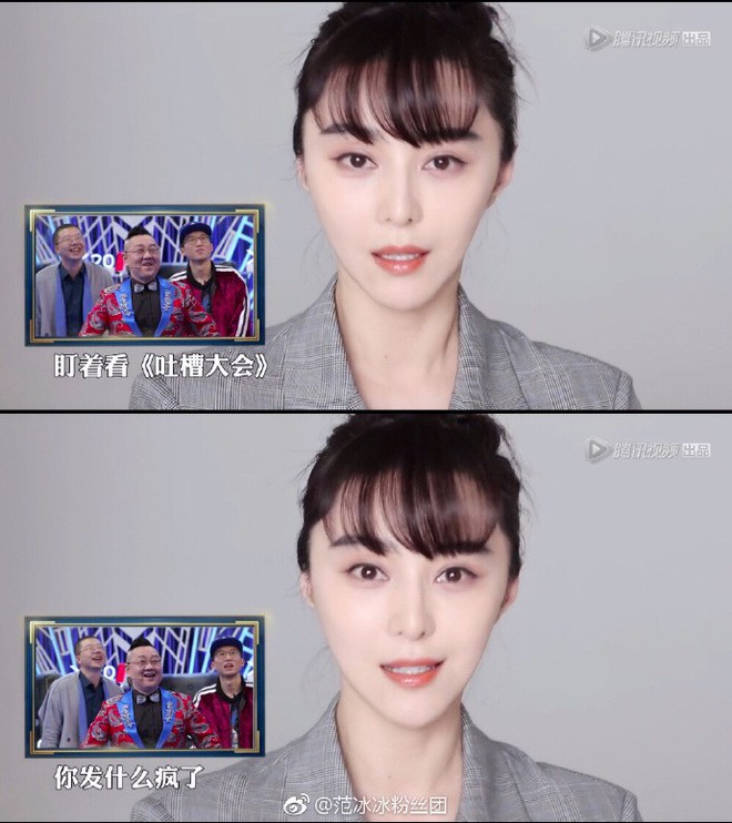 Phạm Băng Băng khí chất thì khỏi bàn, nhưng với kiểu tóc mái thưa này thì cũng có hơi sai rồi - Ảnh 5.