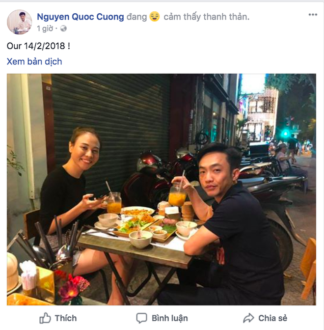 Không còn úp mở, Cường Đô La đăng ảnh đón Valentine vui vẻ bên Đàm Thu Trang - Ảnh 1.