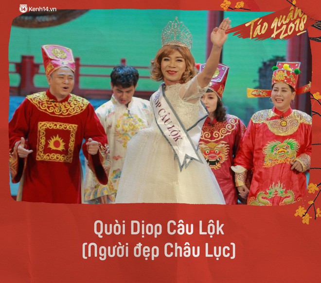 Táo Quân 2018 khép lại và đã có thêm một rổ phát ngôn cực bá đạo thế này đây! - Ảnh 5.