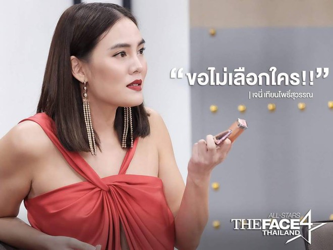 The Face Thái: Dàn thí sinh diễn quá tệ, nhãn hàng từ chối chọn người chiến thắng - Ảnh 7.