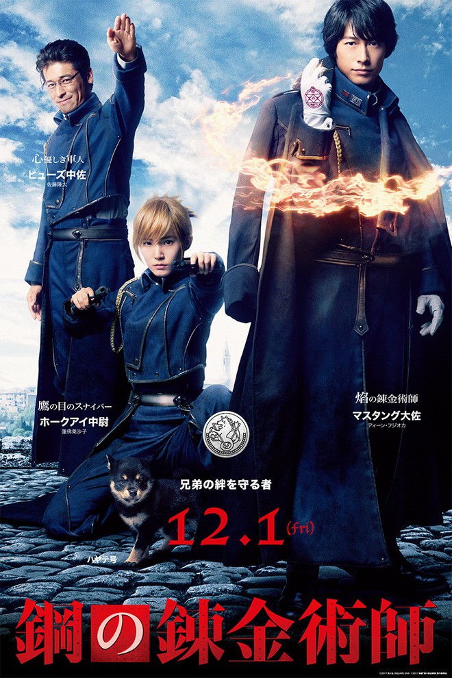 Netflix bất ngờ tung trailer mới của live-action Fullmetal Alchemist - Ảnh 3.