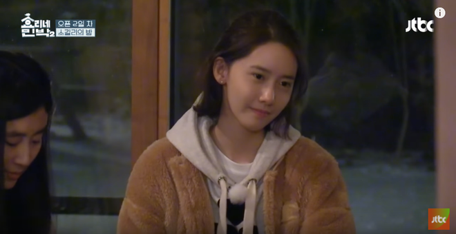 Yoona (SNSD) chia sẻ trong show thực tế: Tôi không có khả năng nổi trội nào! - Ảnh 3.