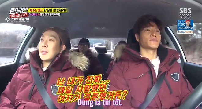 Yoo Jae Suk đ&atilde; ph&aacute; hỏng ph&uacute;t gi&acirc;y diễn s&acirc;u của Kim Jong Kook bằng c&aacute;ch n&agrave;y! - Ảnh 5.